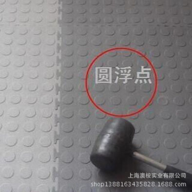 QQ图片20140621075520