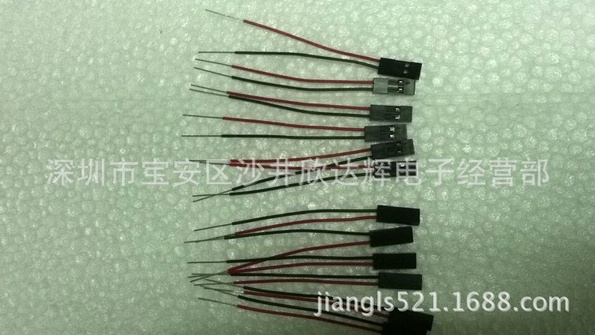 杜邦端子线1