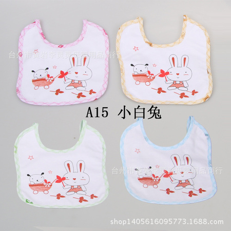 A15 小白兔