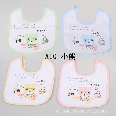 A10 小熊