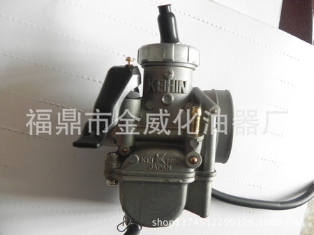 化油器PE26 (1)