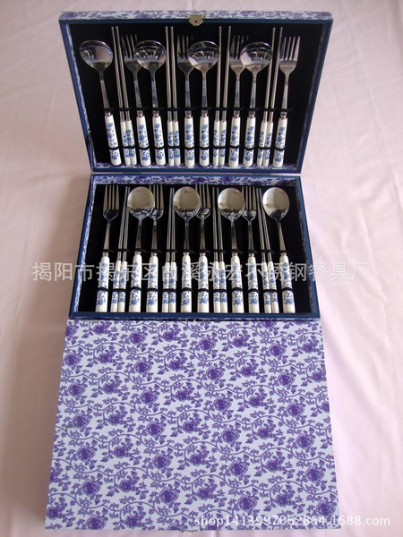 青花瓷二十四件套 62
