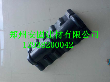 树脂瓦脊瓦
