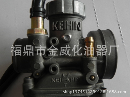 化油器PE24 (4)