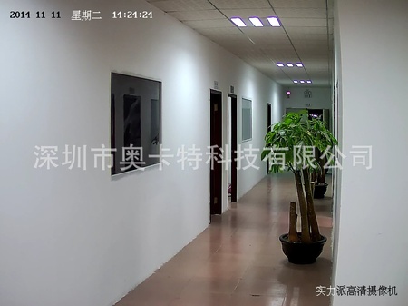 无线监控套装