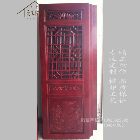 照片 007_conew2