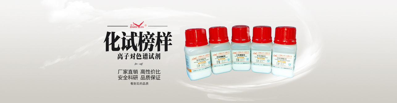 轮播图片2