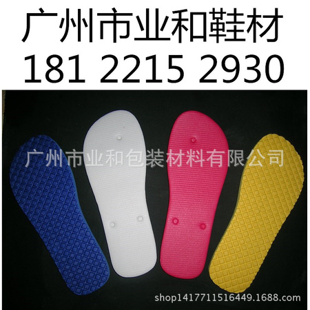 initpintu_副本