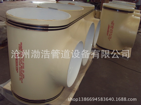 TEE BW SCH XS