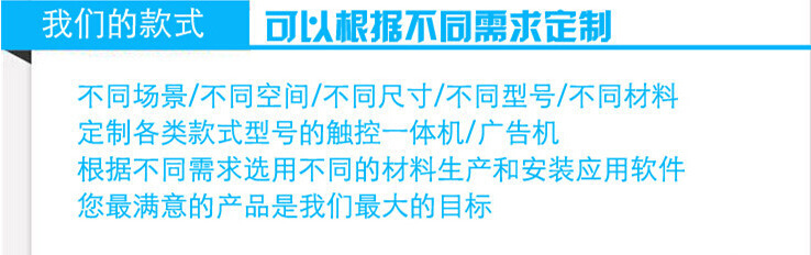 QQ截图20150422091219