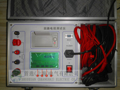 100A智能回路电阻测试仪、分辨率0.1μΩ
