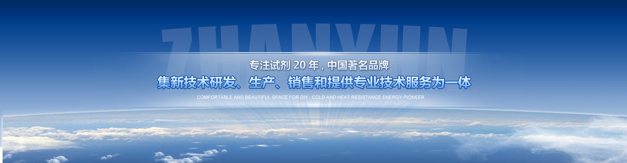 轮播图片1