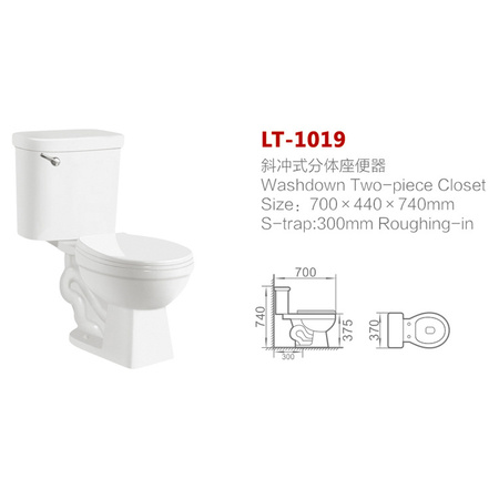 LT-1019