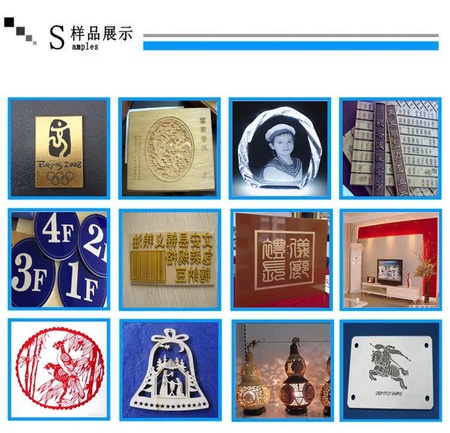 样品展示副本
