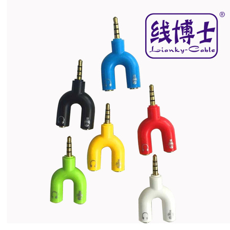 Y字音频线112
