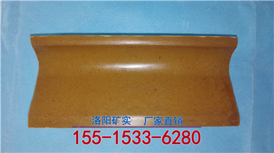 猴车驱动轮摩擦衬块