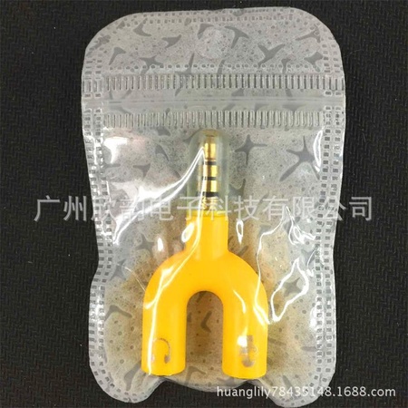 Y字音频线151