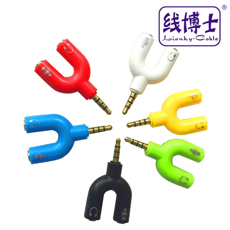 Y字音频线115