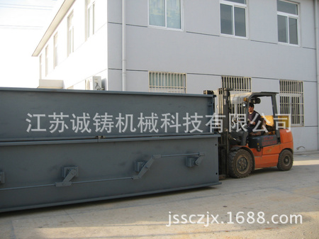 装卸中的风门10