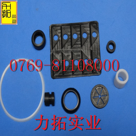 橡胶制品