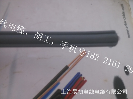 IMG20150908140922