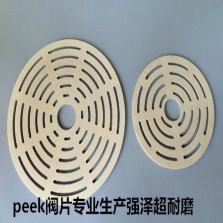 conew_20141229164833258_副本