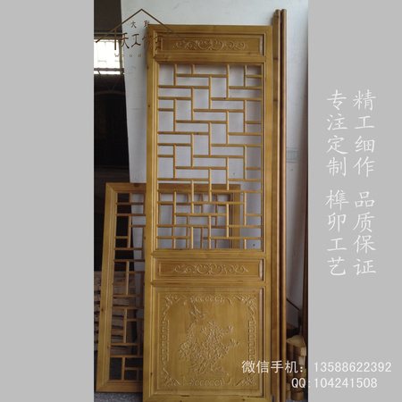 B 236_conew3