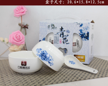 六桂福2碗cc