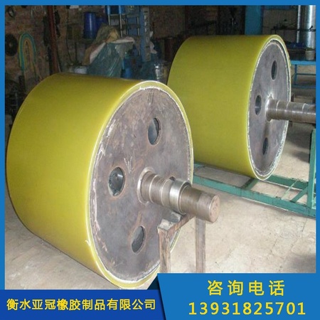 conew_conew_3147189