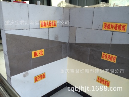 QQ图片20141102011758