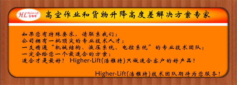 广告语_使用