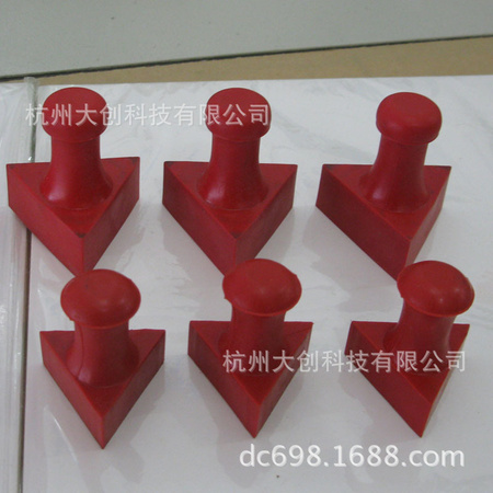 塑料三角章1