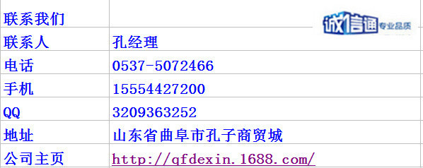 2638374553_1087020237