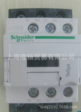 LC1D12