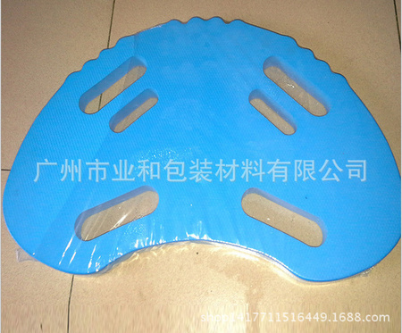 水板3