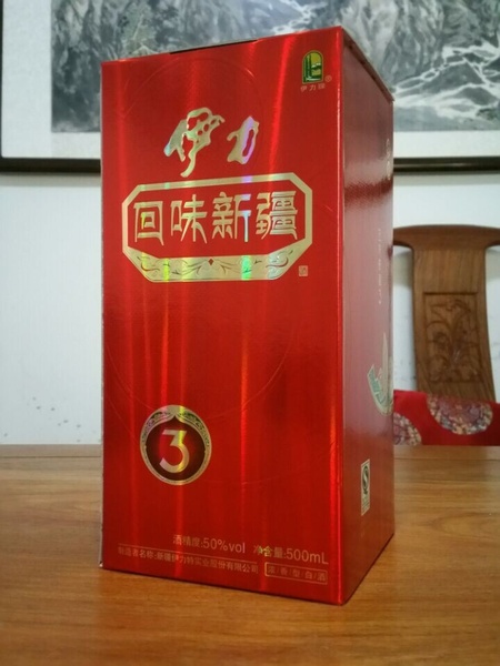 QQ图片20150106111210