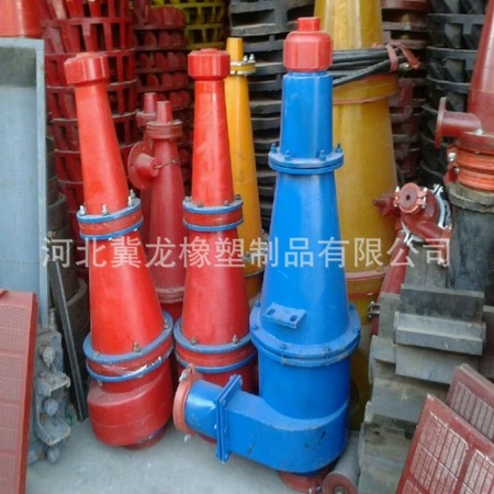 conew_conew_1-1210161f419157