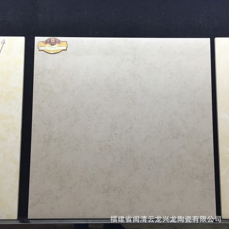 2015/9/520