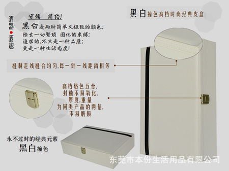 20150418N6888LH266