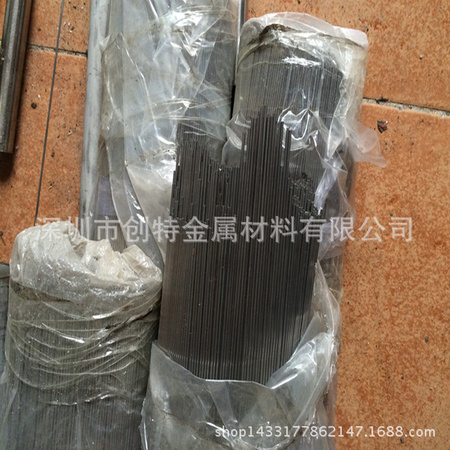 精密管
