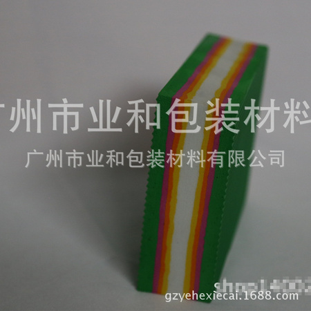 1711601905_319807148_副本