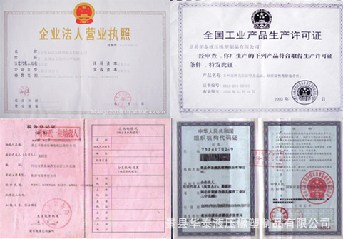 未命名_副本