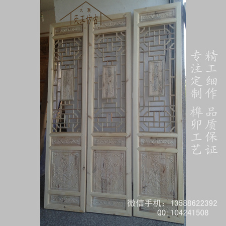 B 334_conew2