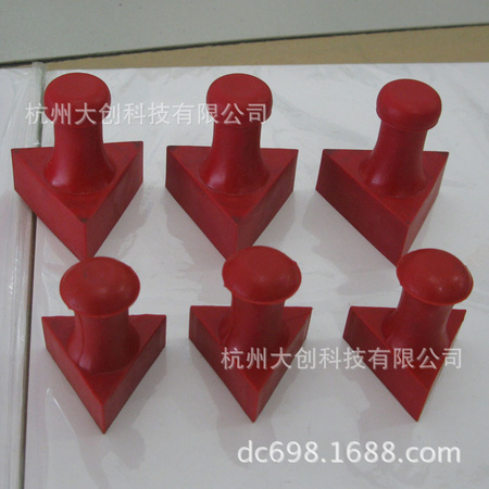 塑料三角章2