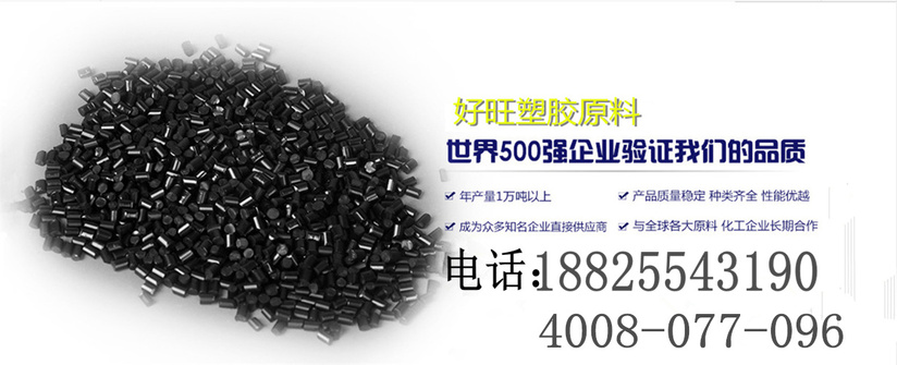 QQ图片20151014094749_副本_副本_副本