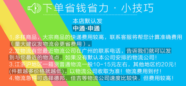 未标题-1-1