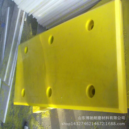 uhmwpe yellow fender panel