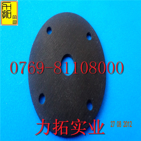 橡胶制品