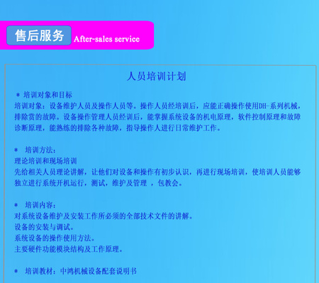 未标题-7_13