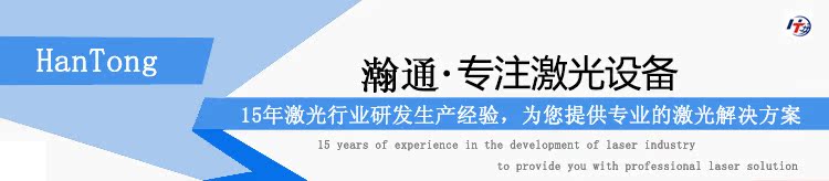 标牌副本
